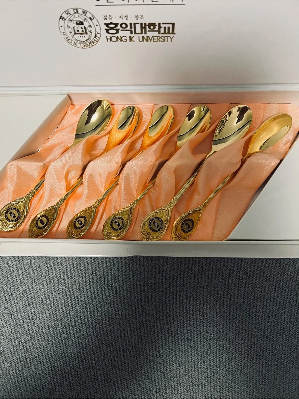 Hongik University 24 K Gold Plated Commemorative Spoon Set VTG